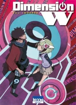 Vol.9 Dimension W