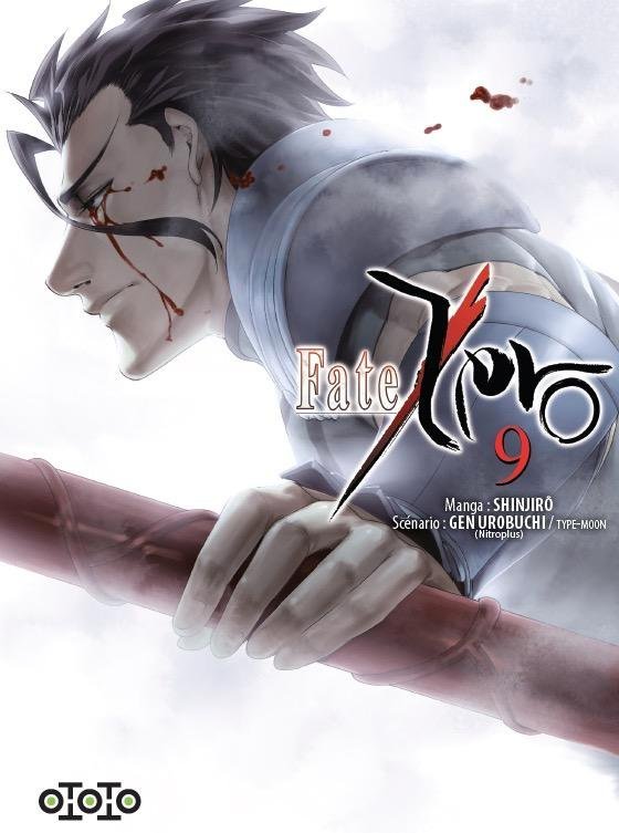 Vol.9 Fate/Zero