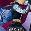 Vol.9 Fushigi yugi