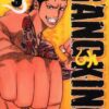 Vol.9 Gangking