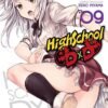 Vol.9 High School  Samurai