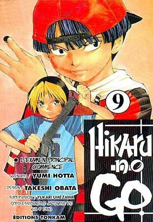 Vol.9 Hikaru no go