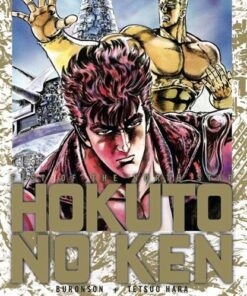 Vol.9 Hokuto no Ken - Deluxe