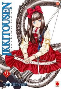 Vol.9 Ikkitousen