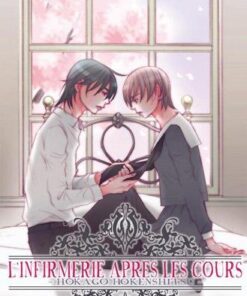 Vol.9 Infirmerie aprés les cours (l')