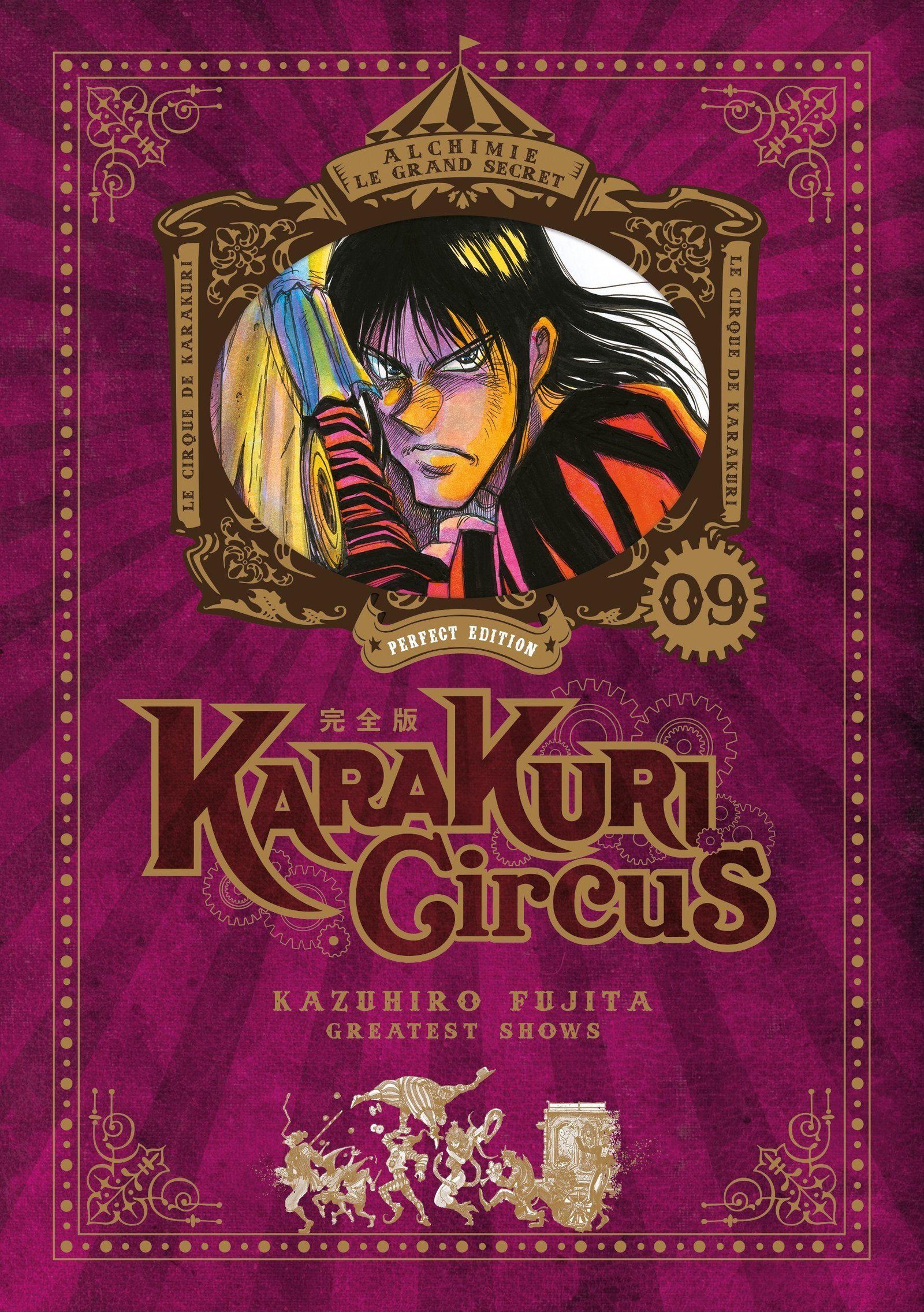 Vol.9 Karakuri Circus - Edition Perfect