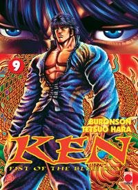 Vol.9 Ken, Fist of the blue sky