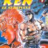 Vol.9 Kenichi - Le disciple ultime