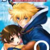 Vol.9 Kenichi - Le disciple ultime