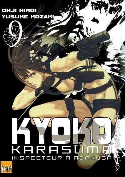 Vol.9 Kyoko Karasuma, Inspecteur à  Asakusa