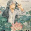 Vol.9 MPD Psycho