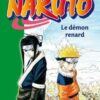 Vol.9 Naruto - France loisirs (tomes 17 & 18)