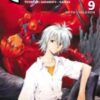 Vol.9 Neon Genesis Evangelion - Plan de Complémentarité Shinji Ikari