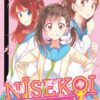 Vol.9 Nisekoi - Amours, mensonges et yakuzas! (Vent divin)