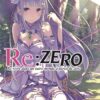 Vol.9 Re/Member