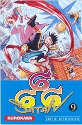 Vol.9 Satan 666