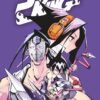 Vol.9 Shangri-La Frontier