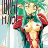 Vol.9 Tekken chinmi (Chinmi, suis ta voie)