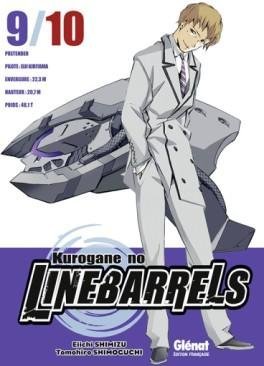 Vol.9 -Vol.10 Kurogane no Linebarrels