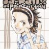 Vol.9Yamato Nadeshiko