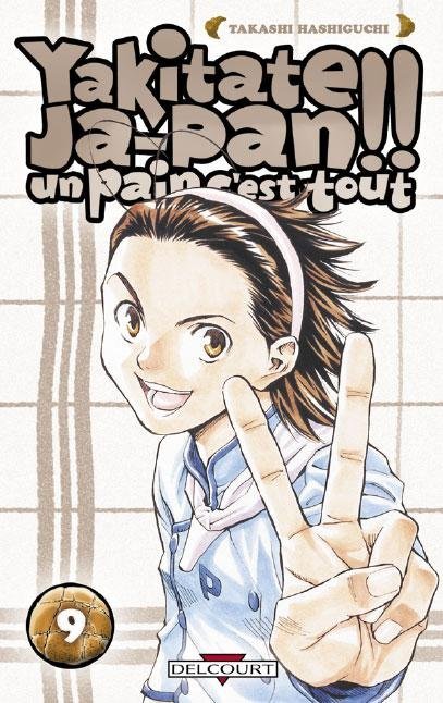 Vol.9Yakitate Ja-pan!!Un pain c'est tout
