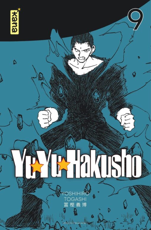 Vol.9Yu yu Hakusho - Star Edition