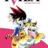 Yaiba T20