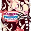 Yakuza Love Theory T01