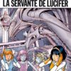 Le Royaume - tome 2  - Les deux princesses