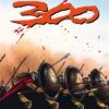 300 (édition collector)