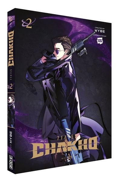 7Fates : Chakho, Vol.2