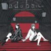 Adabana - Tome 3