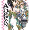 Adekan T03