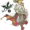 Altaïr - Tome 25