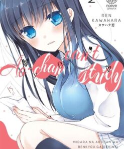 Ao-Chan can't study ! T02