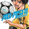 Ao ashi t02