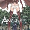 Gene Bride - Tome 02