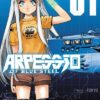 Ao-Chan can't study ! T02