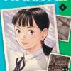 Mordue de toi - Tome 1