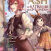 Le petit monde de Machida - Tome 7
