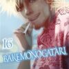 Bakemonogatari T16