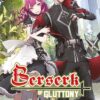 Berserk of Gluttony T05 (Light novel)