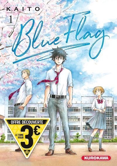 Blue Flag - Tome 1