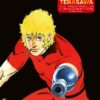 Tombée du Ciel - Tome 18