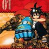 Le vagabond de tokyo vol.4/6