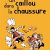 Entremêlées