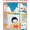 Chibi Maruko-chan T01
