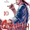 Bicyclette rouge (la) - tome 4