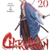 Le Roi-Démon et moi, et nos 10 enfants T10
