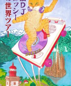 DJ Cat Gosshie World Tour